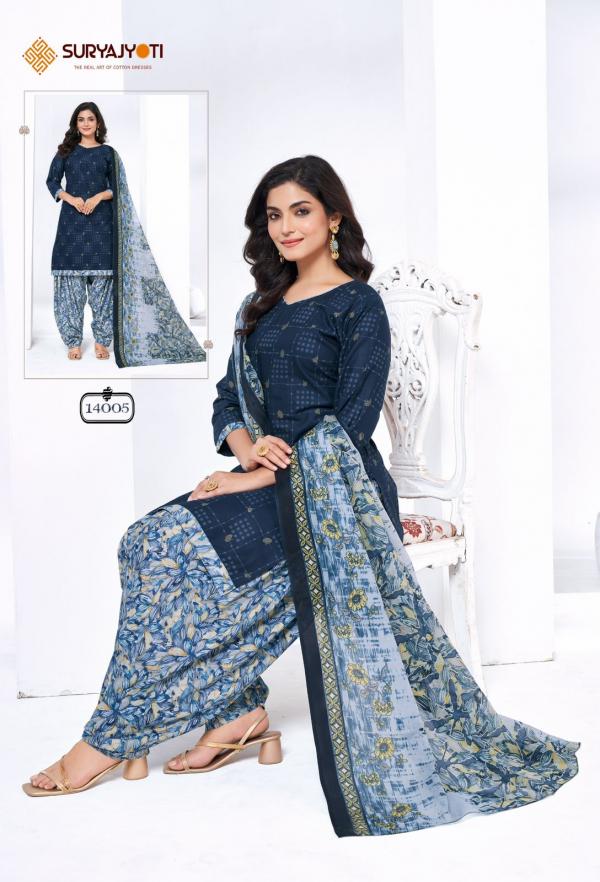 SuryaJyoti Trendy Patiyala Vol-14 – Dress Material